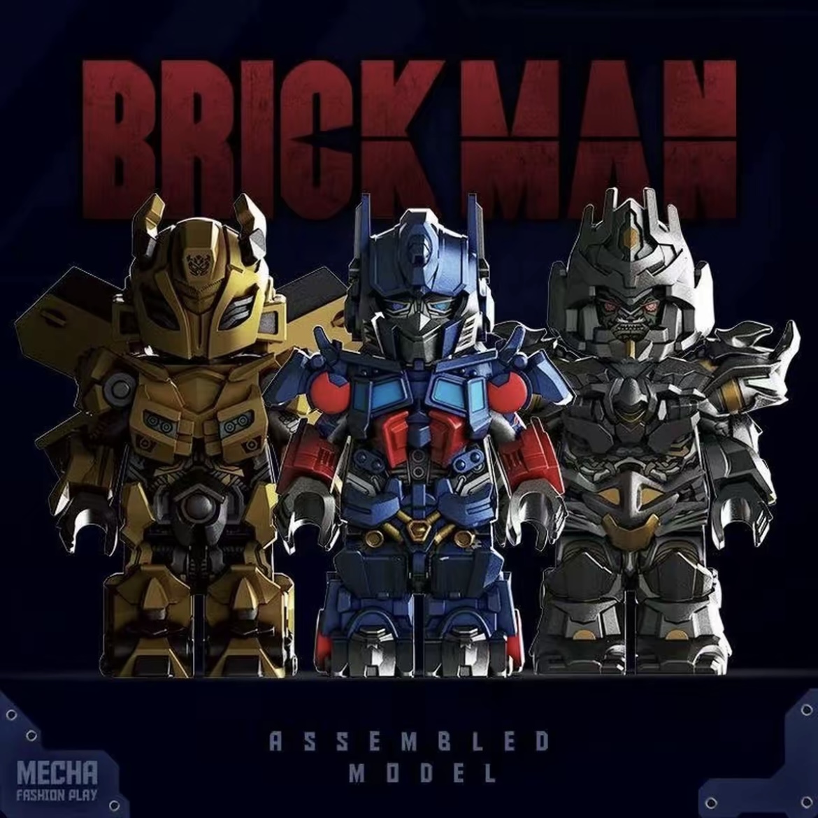 BRICKMAN Transformers Brick Minifigures - Optimus Prime, Bumblebee, Megatron Q-Style Mecha Building Model Set