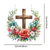 uk.everydayedeals DIY Diamond Painting Hanging Ornament - Flower Cross