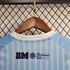 2024 Uruguay Home Football Shirt Kids Size 1:1 Thai Quality