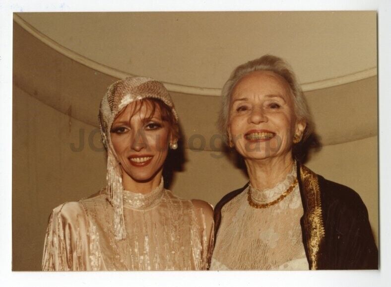 Natalia Makarova, Jessica Tandy - 1983 Tony Awards - Photo Poster painting by Peter Warrack