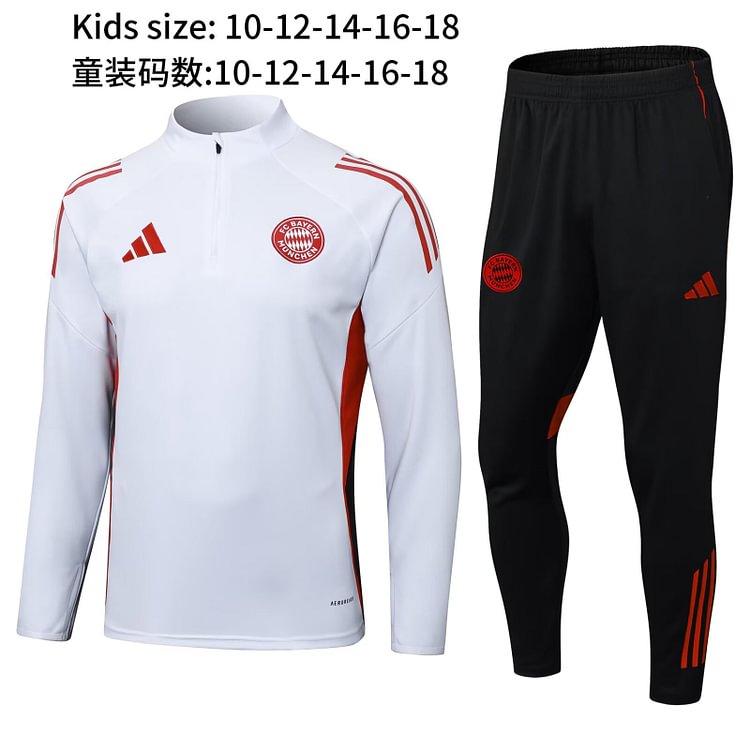 2025-26 Bayern Munich White Suit - Children's Version