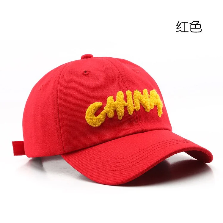 Baseball Cap Hat Womens Chinese Style Personality Curved Eave Baseball Cap Outdoor Mens Travel Sunscreen Sun Hat Couples Cap