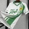 1986 Retro Algeria Home Jersey