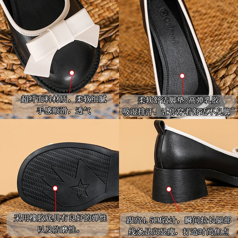 Uveng Uveng New Bow Happy Shoes Korean Version British Wind Shallow Mouth With Casual Women's Singles Shoes With Skirt