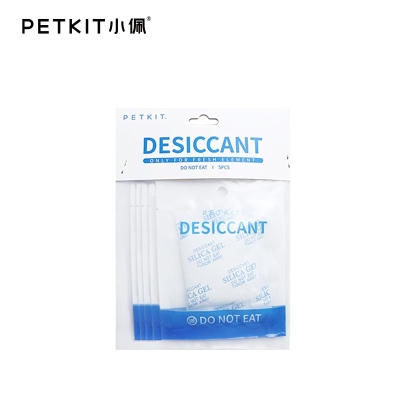 小佩宠物智能喂食器投食机使用干燥剂保鲜剂防潮 一盒5片装-Digicat 猫电澳洲