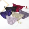 Dark-colored European and American style seamless ice silk underwear