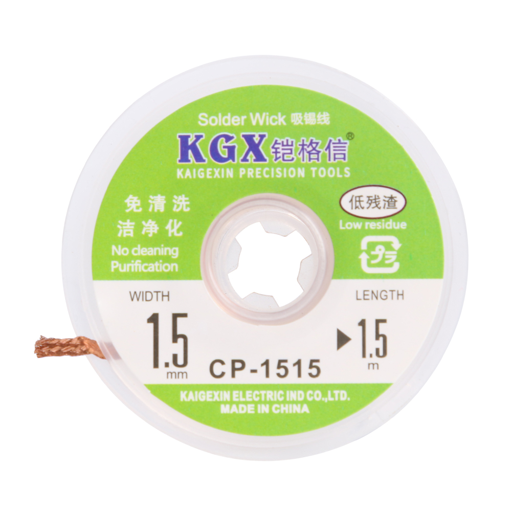 

CP-1515 Desoldering Braid Solder Remover Wick Wire BGA Repair Tool (1.5mm), 501 Original