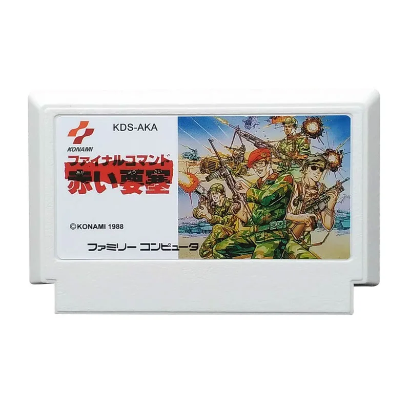 8 Bit Game Cartridge For 60 Pin FC Famicom Game Console Japanese version - 12