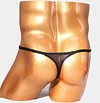 Men's Ice Silk Elastic Silky Thong U-Convex Seamless Sexy Thin Strap Tight T-Pants