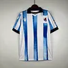 2023/2024 Real Sociedad Home Football Shirt 1:1 Thai Quality