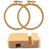 (US Only)2Pcs Round Embroidery Hoops DIY Sewing Tool for DIY Sewing Craft (20cm)