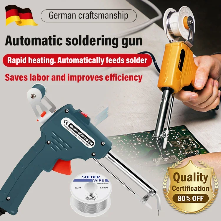 🔥特价 38%OFF--Automatic handheld soldering machine