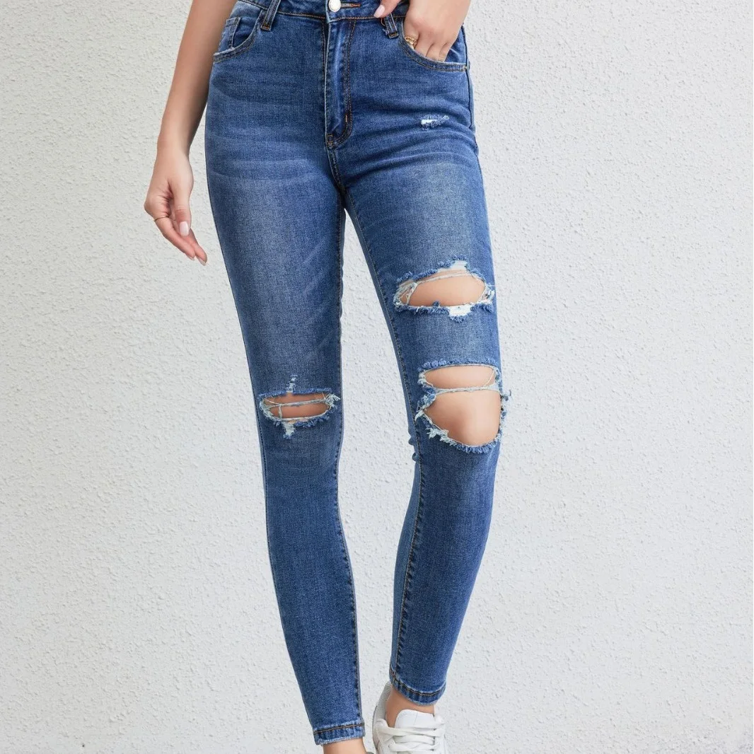 Women's 2024 New Skinny Denim Ripped Jeans