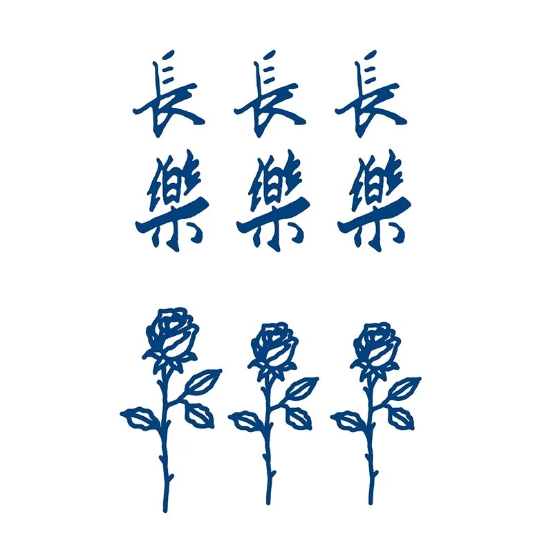 GH1-50 Herbal Juice Tattoo Sticker Semi-permanent Men and Women Long-lasting Waterproof Sweat Plant Juice Tattoo Sticker