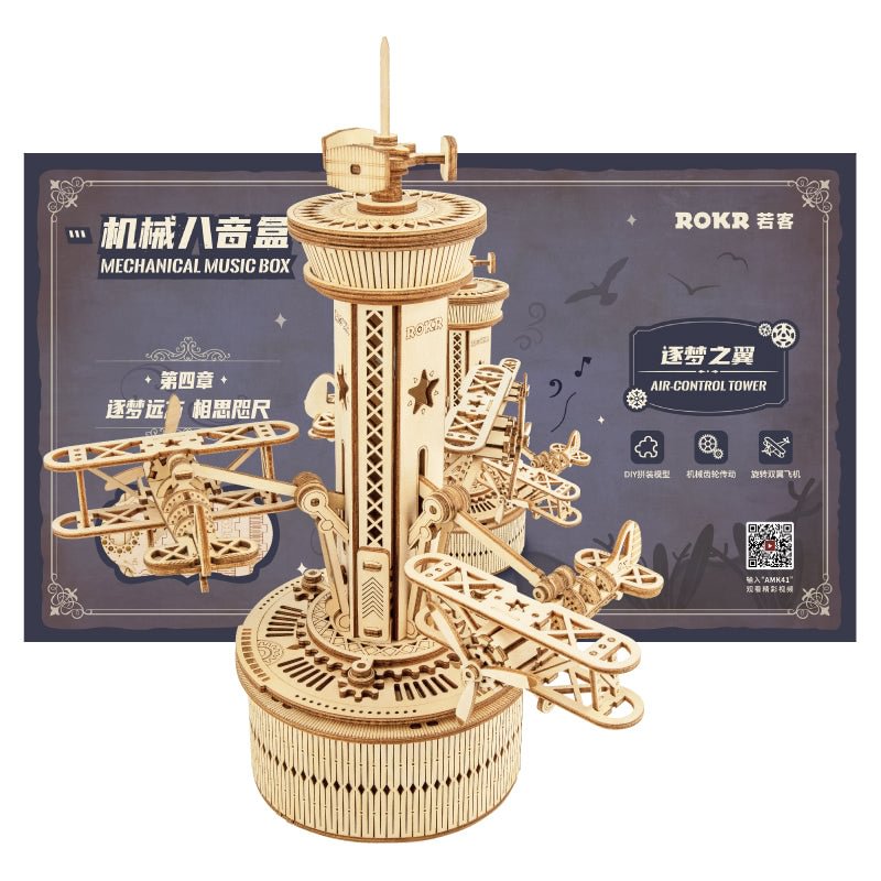 Rokr Airplane Control Tower Mechanical Music Box - Unique Aviation
