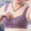 Soutien-gorge pratique &agrave; boutons sur le devant