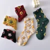 Fashion 3D Jacquard Flower Medium Height Women Socks 10 Pairs