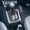适用25款铃木Jimny Nomade吉姆尼排挡面板内框内饰改装