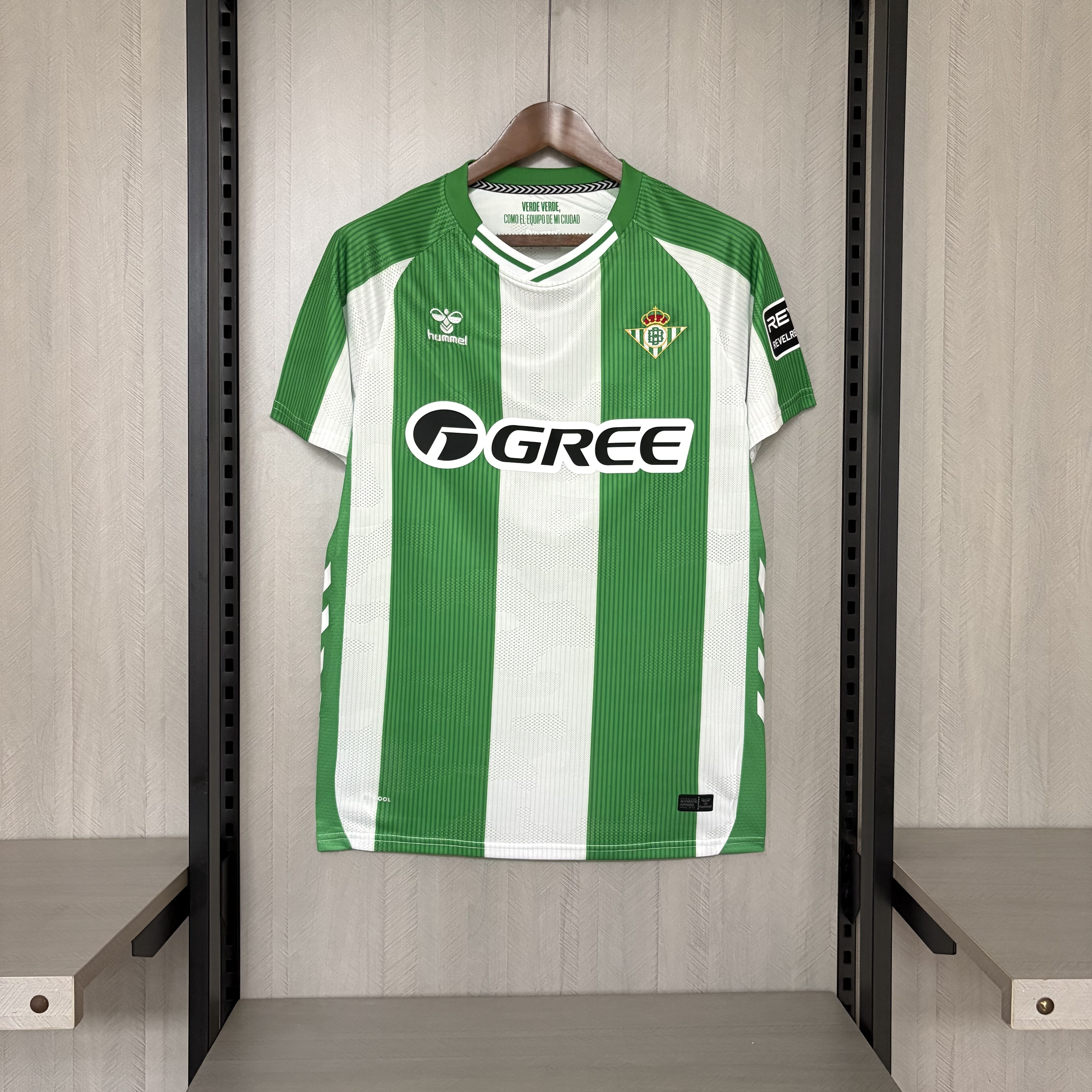 25/26 Real Betis Home Football Shirt 1:1 Thai quality