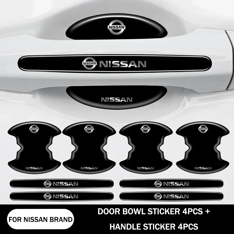 Carbon fiber car door handle cup cover (4PCS)