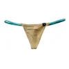 Men's Ice Silk Contrast Color Thong