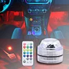 Wireless Adhesive Auto Atmosphere Lamp RGB Remote Control Decoration (4Pcs)