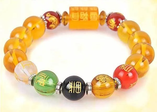 Citrine Wealth Beads Bracelet