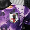 2025/2026 Player Version Japan Special Edition 21 Football Jersey 1:1 Thai quality