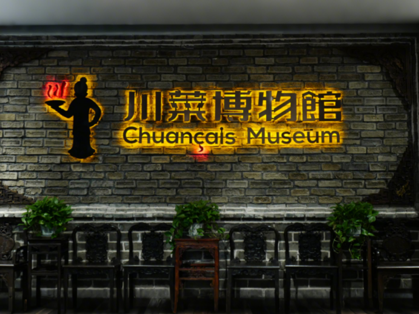 1 Day Tour: Discover Sichuan Chengdu Cuisine & Cooking Class
