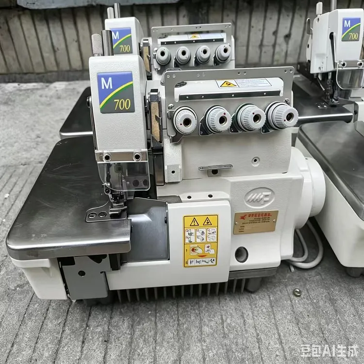Pegasus M700 4-line overlock sewing machine