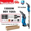 🧰Makita multifunkčn&iacute; 15000W vysoce v&yacute;konn&aacute; lithiov&aacute; elektrick&aacute; pila (teleskopick&aacute; d&eacute;lka: 1m-5m)