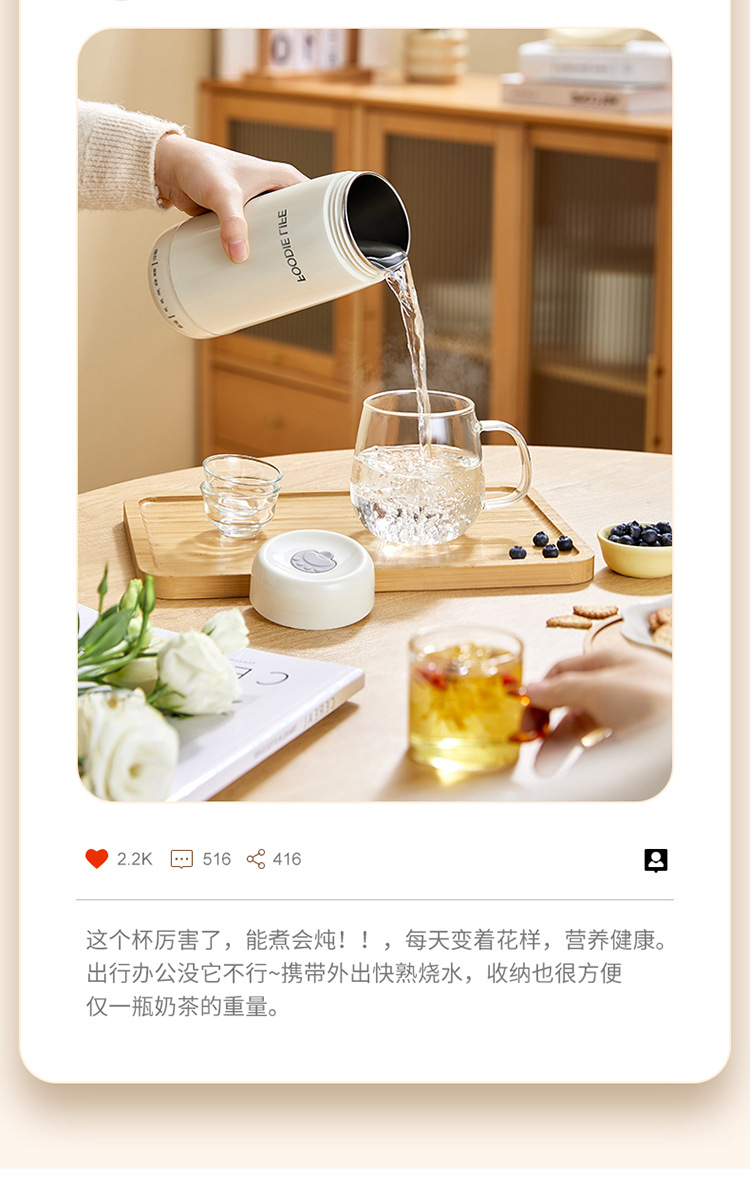 详情11111_21.jpg