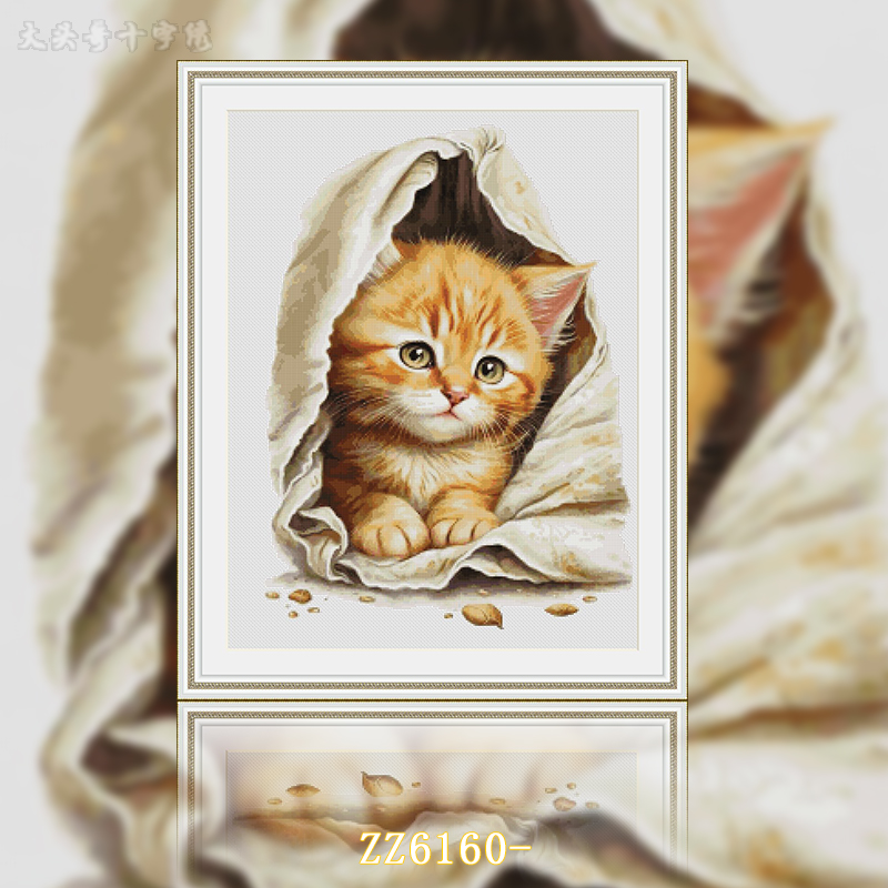 [ZZ6160-The little orange cat in the cloth bag]  Painting Fairy Cross Stitch