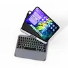 iPad Mini 6 Keyboard case for 2021 8.3-inch 6th Generation, Touchpad Wireless Backlit Keyboard, Magnetic Floating Cantilever Stand