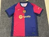 2024/2025 Barcelona Home Football Shirt 1:1 Thai Quality love fball