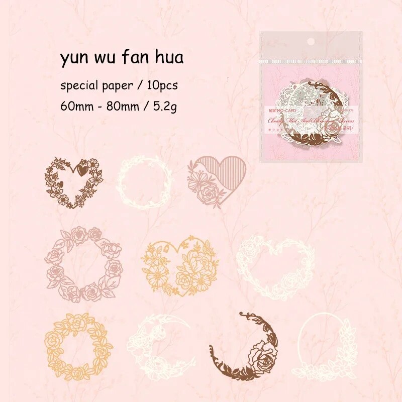 Journalsay 10 Sheets Whispering Among Flowers Series Vintage Hollow Border Material Paper