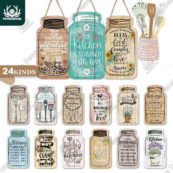 Putuo Decor-Kitchen Mason Jar Shape Plaque Wooden Signs for Rustic Kitchen Home Wall Decor（4.5"×8.3"）