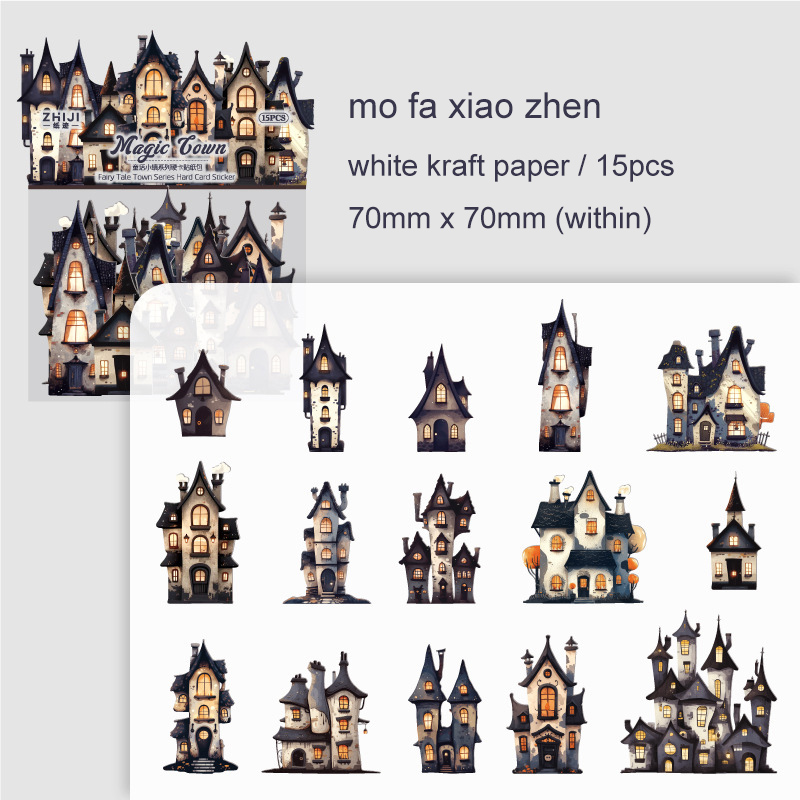 Sticker - Fairy Tale Town Series Vintage Cute House Castle Landscape 