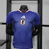 2026 Player Version Japan Home Football Shirt 1:1 Thai Quality