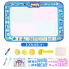 🔥💯Tapis Doodle aquatique, tapis de dessin aquatique, tapis d'apprentissage gratuit