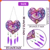 (US Only)Feather Wind Chime Theme 2D/Flat DIY Hanging Diamond Art Eye Pendant Decor