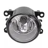 Car Front Bumper Fog Lamp 620639 for C1 C2 C4 C5 C6 Duster Logan Sandero Solenza