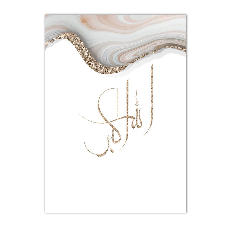 Arabic Posters Islamic Calligraphy Canvas Painting Gold Marble Wall Art Print Abstract Wall Pictures Living Room Home Decoration