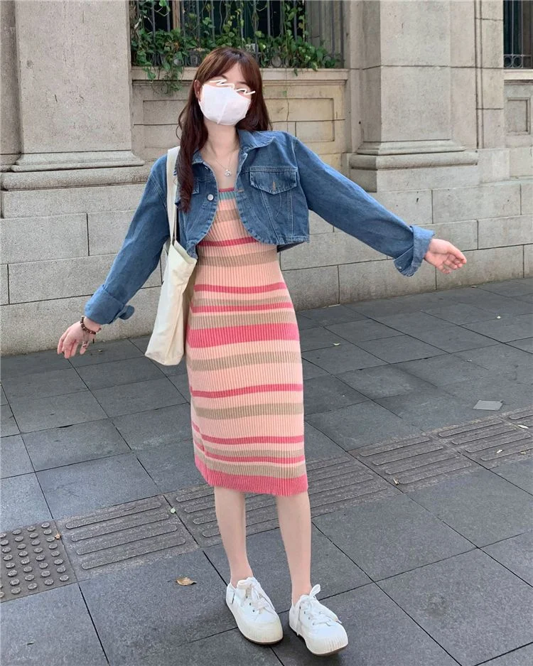 Uveng Uveng Dopamine Striped Knitted Sling Dress Autumn New Korean Version Of The Famous Mid-Long Waistcoat Skirt Trend