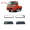 适用于大发Hijet Truck改装外车门把手电镀饰条 门拉手专用亮条