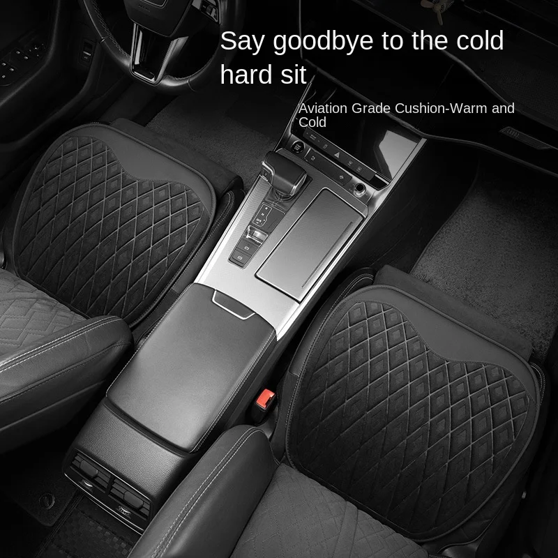 Car diamond plush seat cushion / winter short plush seat cushion