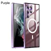 Suitable for the ultra-thin metal magnetic case of Samsung S22/S21 mobile phone