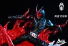 1/12 & 1/6 Scale Kamen Rider Black Sun - Kamen Rider Resin Statue - YS-Studio
