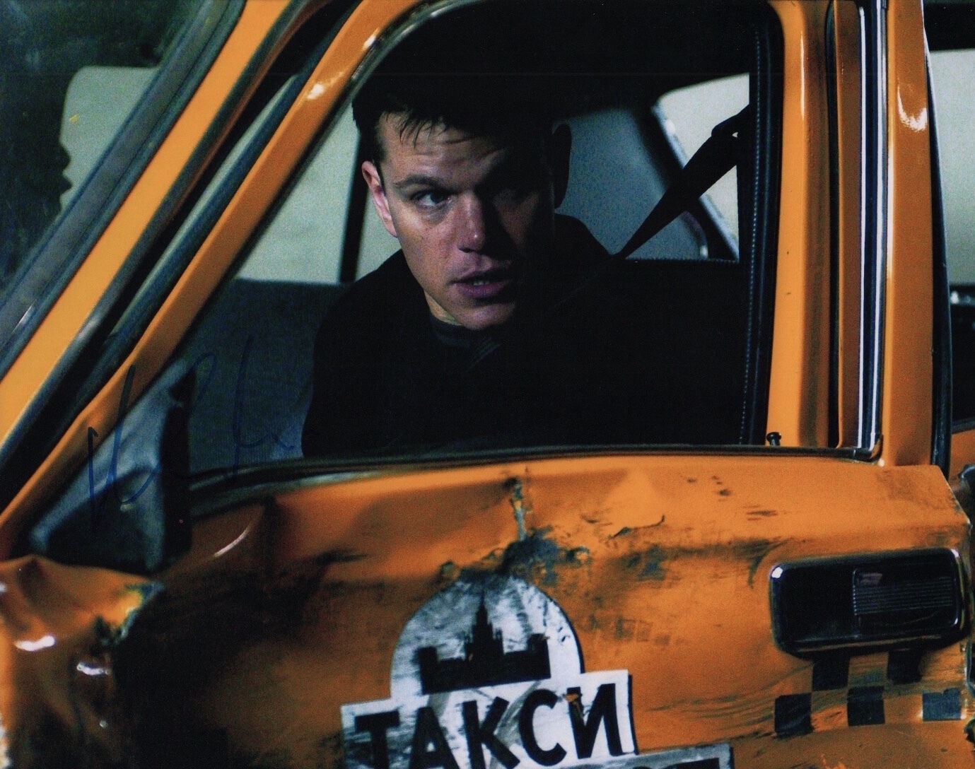 Matt Damon (The Bourne Identity) signed 11x14 Photo Poster painting