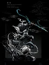 1/6 Scale Mist Hashira Muichiro Tokito - Demon Slayer: Kimetsu no Yaiba Resin Statue - U-King Studios [In Stock]